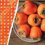 98 درصد از خوانندگان نمی توانند کلمه “خرمالو” را در