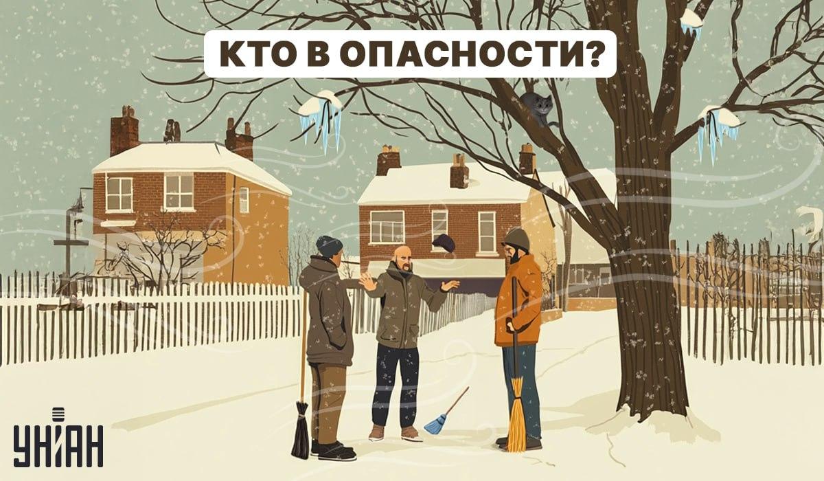 ما باید به سرعت بفهمیم که کدام یک از سرایداران در خطر است / کولاژ Moje