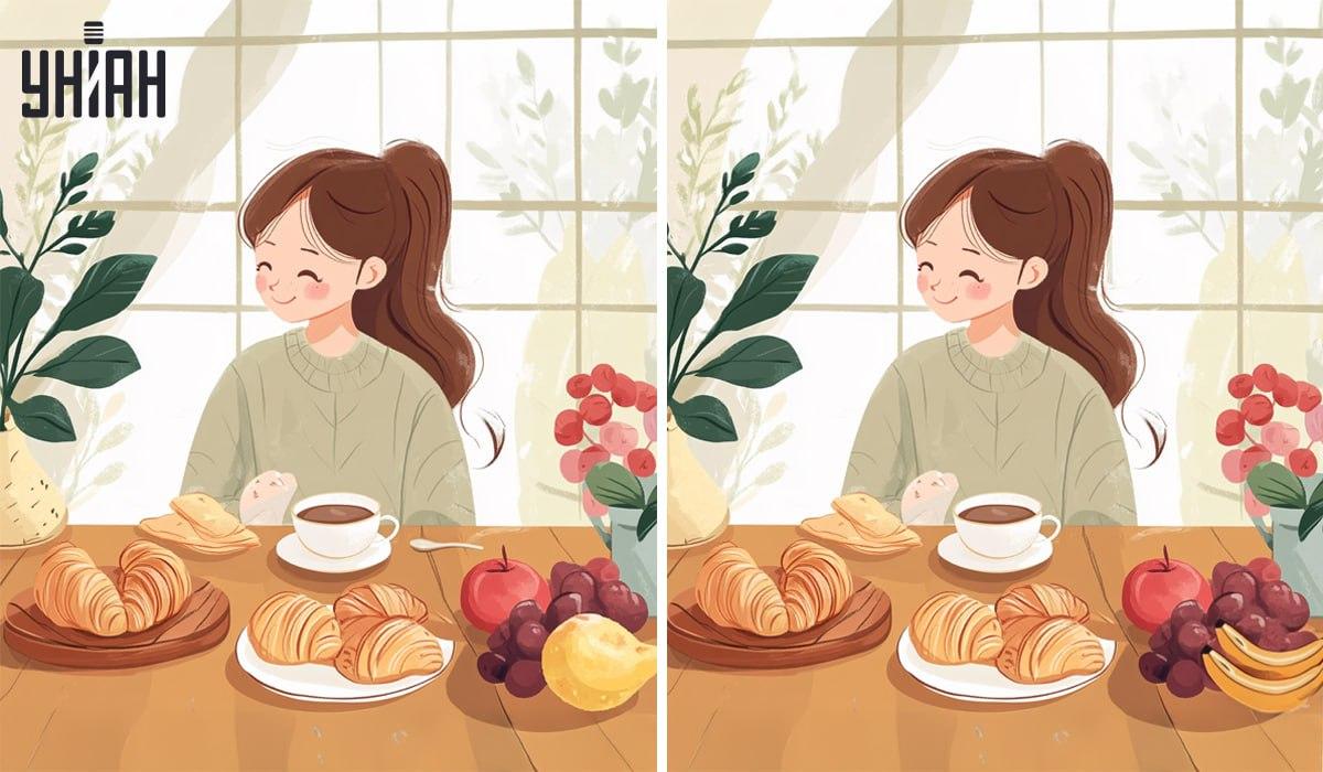 چهار تفاوت را در تصویر / عکس Moje پیدا کنید