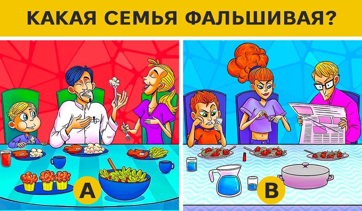 کلاژ Moje / JagranJosh