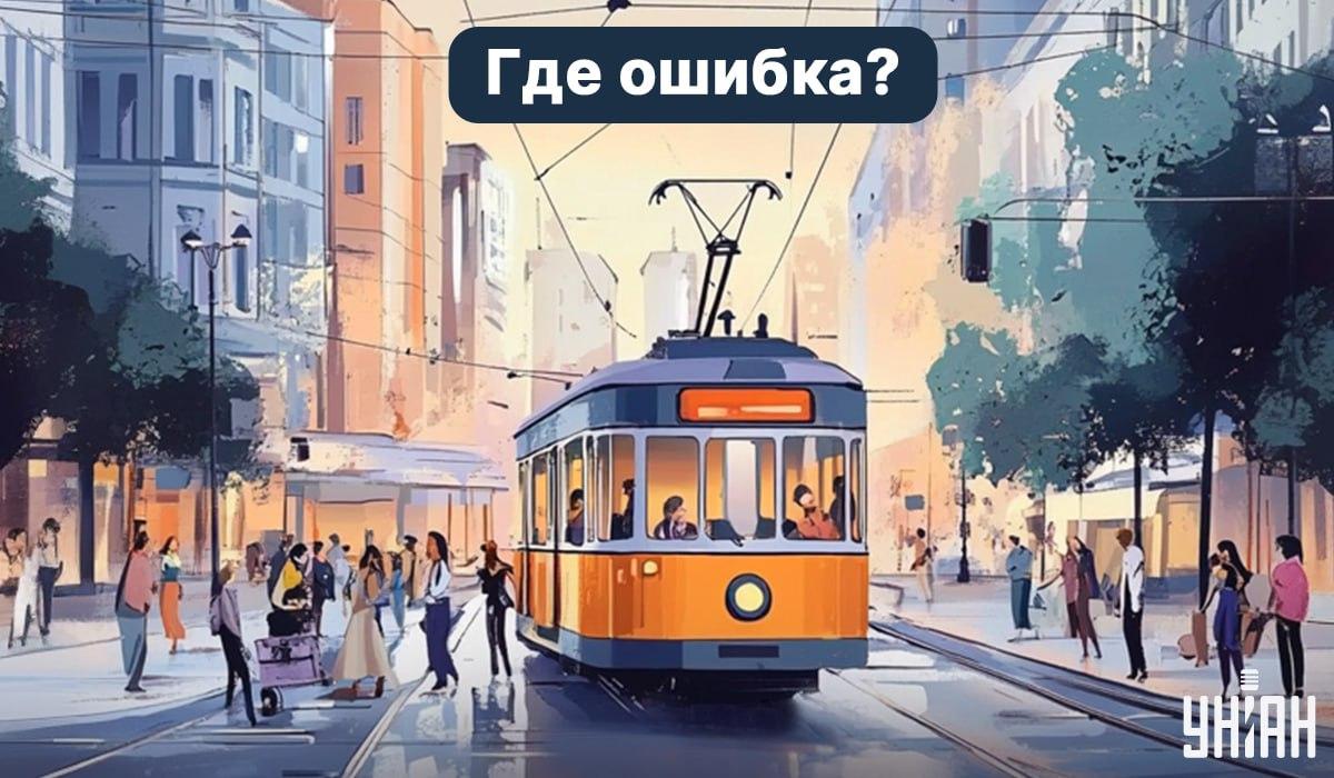 آیا می توانید یک باگ را در 5 ثانیه پیدا کنید: یک تست هوش بسیار ساده