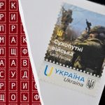 98 درصد از خوانندگان نمی توانند کلمه “برند” را در